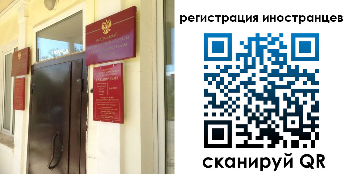 пропишу в квартире в Сысерти